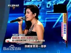 http://www.119127.cn/pics/star/pic/9e1329963d512be26c1df14fcc7cd56f.jpg