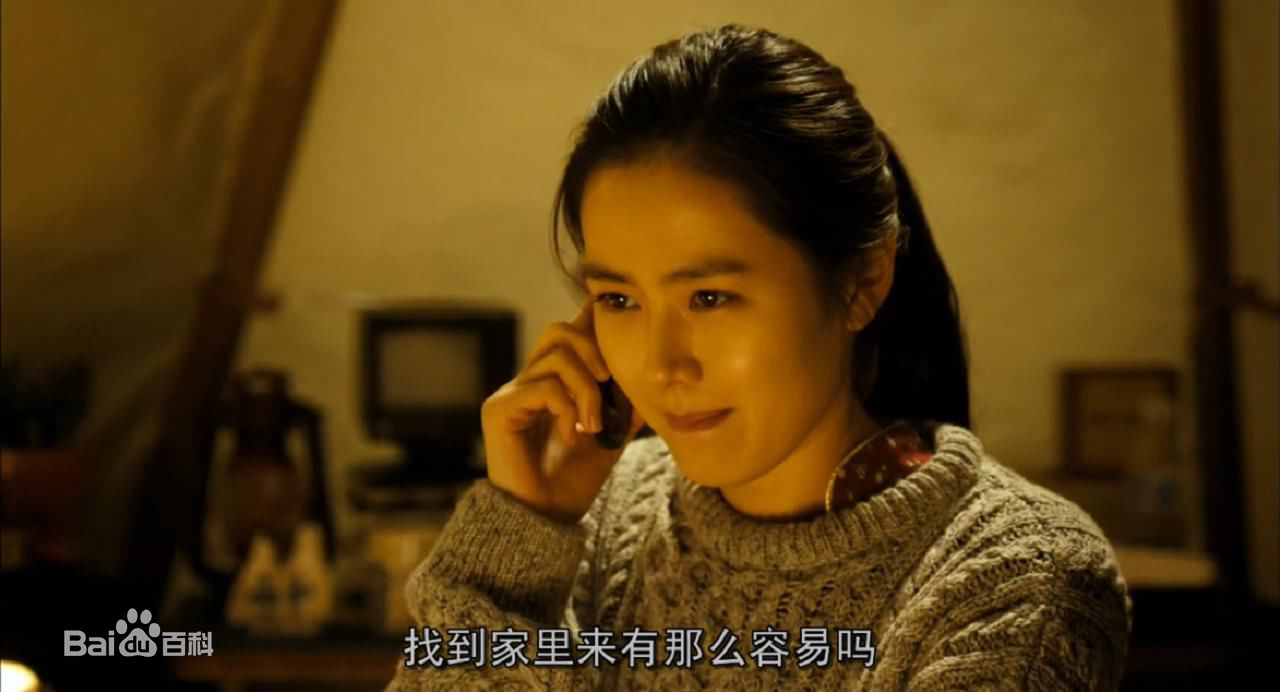 http://www.119127.cn/pics/star/pic/9e273b01b47f1c3ac480155087b6e254.jpg