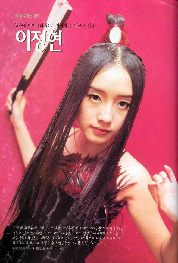 http://www.119127.cn/pics/star/pic/9e6d20bb738d260218f063acbe444125.jpg