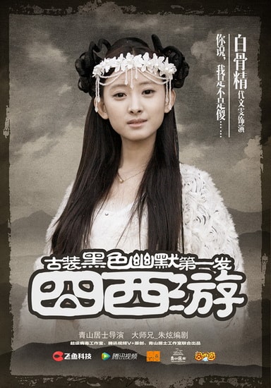 http://www.119127.cn/pics/star/pic/9e79/523567d9ec6c12af4c894bad4b5a.jpg