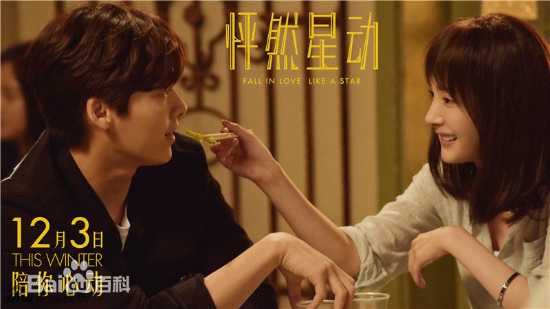 http://www.119127.cn/pics/star/pic/9e88a79ffae0f696bedcfbdf6453a967.jpg