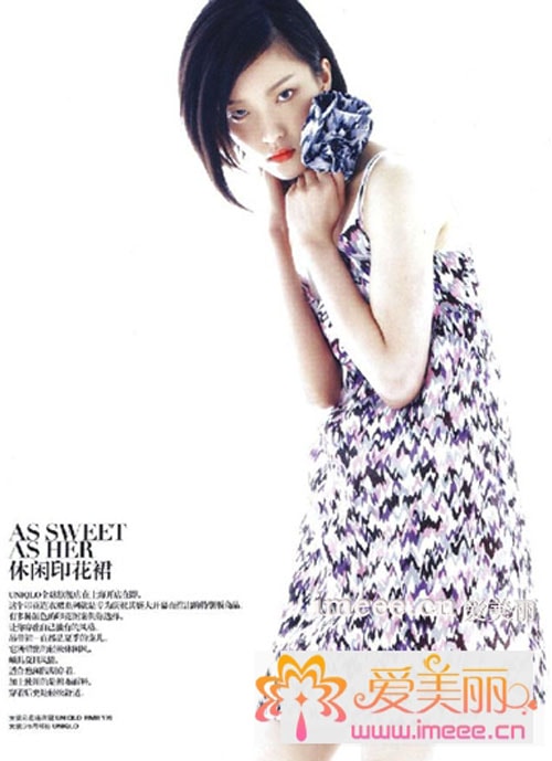 http://www.119127.cn/pics/star/pic/9f22c7edd2c5c55d77058db3efc79c0a.jpg