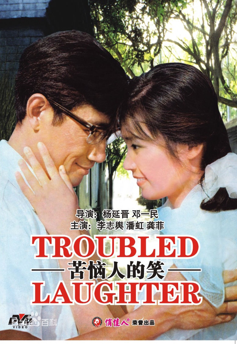 http://www.119127.cn/pics/star/pic/9f774c9fd0ef3fbf16cb79368185ed3b.jpg