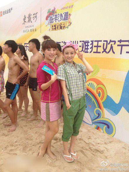 http://www.119127.cn/pics/star/pic/9ffe4076b8c83fff7ea98e465cc6fc22.jpg