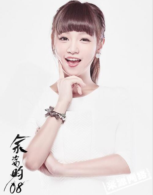 http://www.119127.cn/pics/star/pic/a0b940202a7bed0d5fafc25b604ec959.jpg