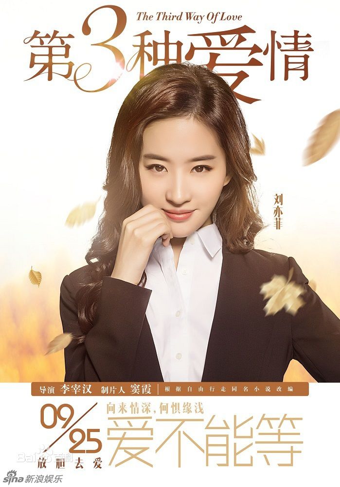 http://www.119127.cn/pics/star/pic/a0db3b1d8a0b7909d6543ce7732afccc.jpg