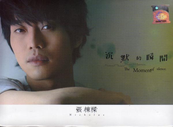 http://www.119127.cn/pics/star/pic/a1c52c70b5208c1eb0c41cb4421a801d.jpg