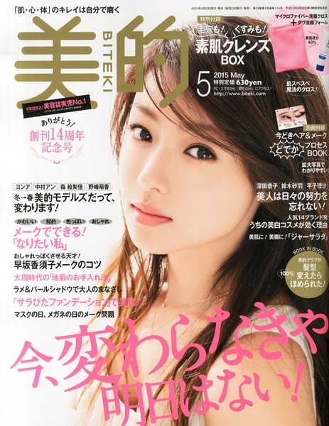 http://www.119127.cn/pics/star/pic/a26135fcb5274ef7209b3a19dc5b75b5.jpg