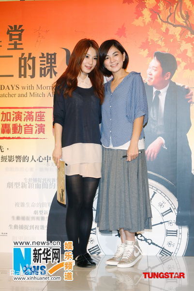 http://www.119127.cn/pics/star/pic/a274da08810a791a9876e06a0ebab454.jpg