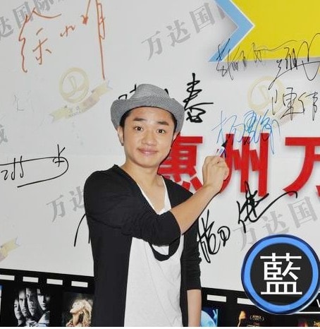 http://www.119127.cn/pics/star/pic/a2953381282a807b7a2c96c47fc87c49.jpg