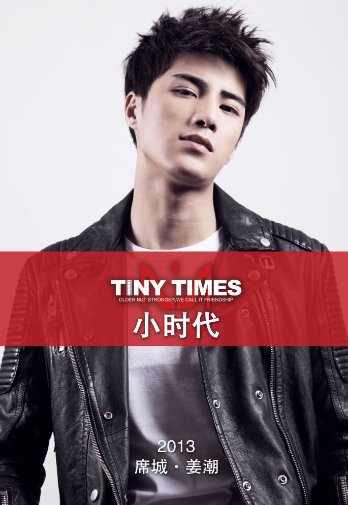 http://www.119127.cn/pics/star/pic/a2e1973303ab047b77af5716f5cb206f.jpg
