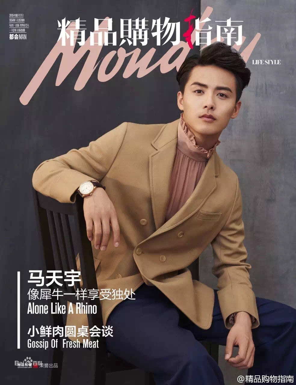 http://www.119127.cn/pics/star/pic/a2e4c9e1f5ee89da996257afa88a3fc6.jpg