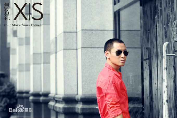 http://www.119127.cn/pics/star/pic/a2fb126dbb804bc3e42ec5b44539ef12.jpg