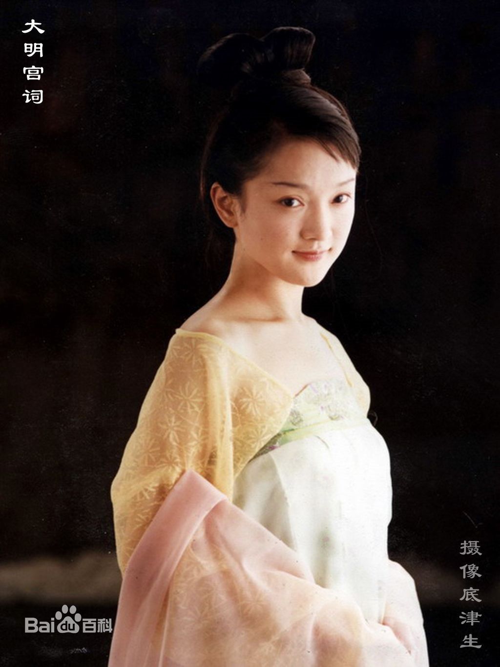 http://www.119127.cn/pics/star/pic/a3385f46489a462dffe367e65250992d.jpg