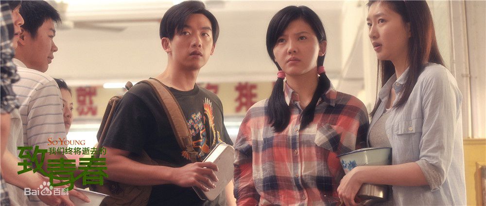 http://www.119127.cn/pics/star/pic/a4453c97ca8d62d2842167cd628839ed.jpg