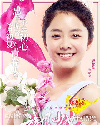 http://www.119127.cn/pics/star/pic/a44ce98485fe0e4d6964b5dccf528725.jpg