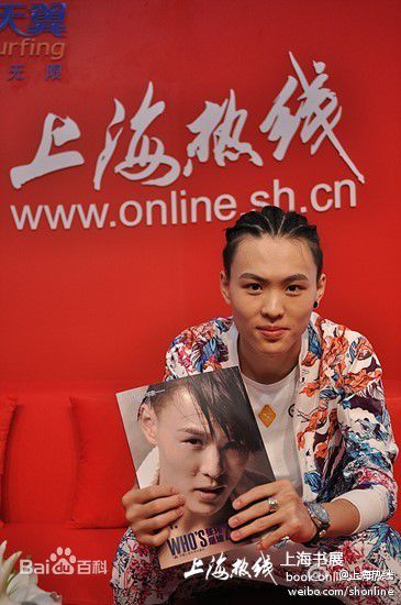http://www.119127.cn/pics/star/pic/a4aca8406eb1cc284b84426cacc863c7.jpg