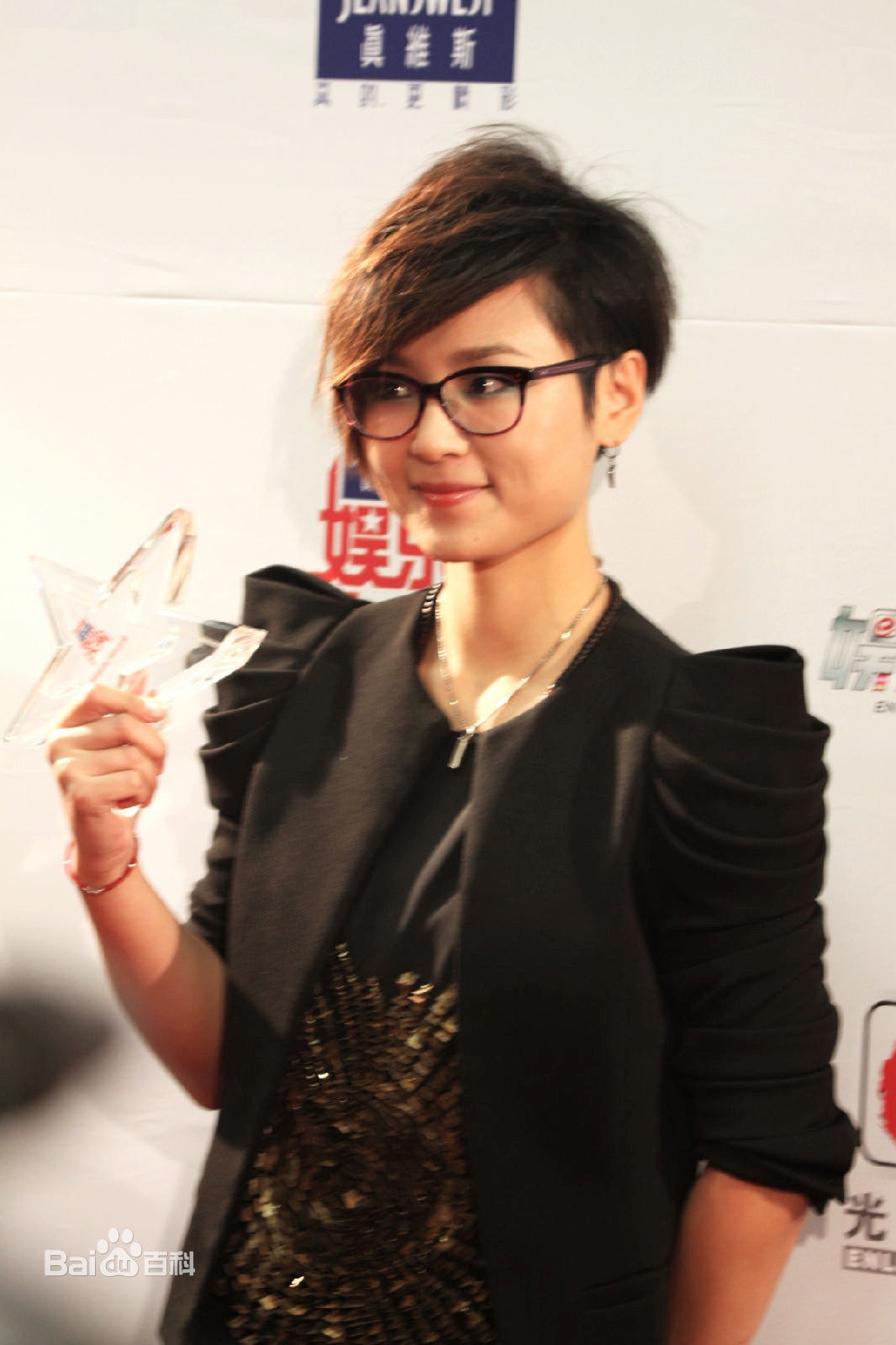 http://www.119127.cn/pics/star/pic/a4d4d26ba5230b5da24a0a4385b93152.jpg