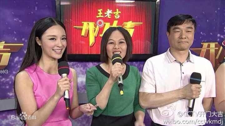 http://www.119127.cn/pics/star/pic/a4e5321c6f149bddda320553d5592437.jpg