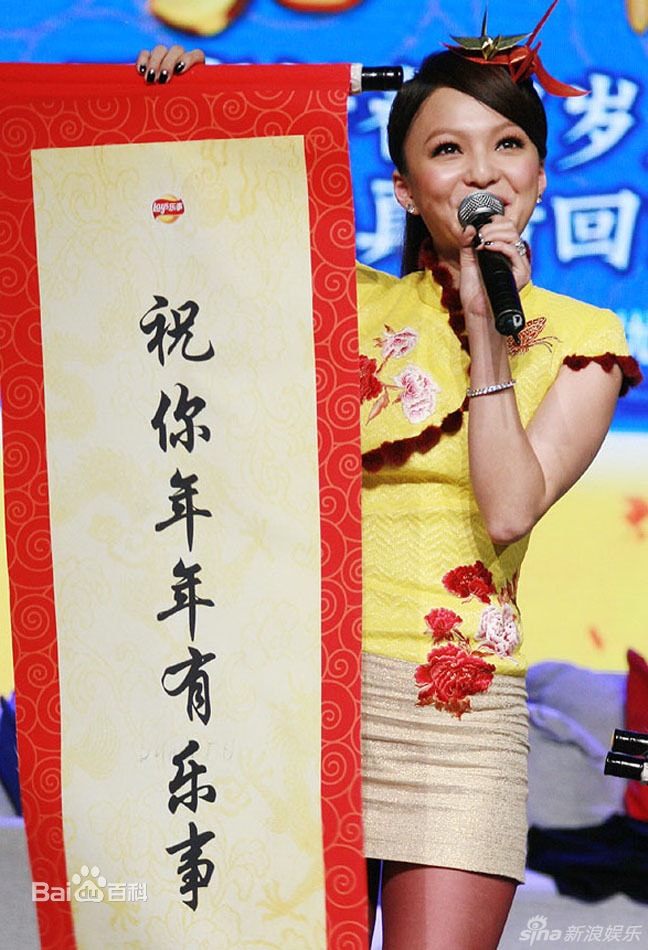 http://www.119127.cn/pics/star/pic/a548bb5788e90cac7f2c0ce6d9acd63d.jpg
