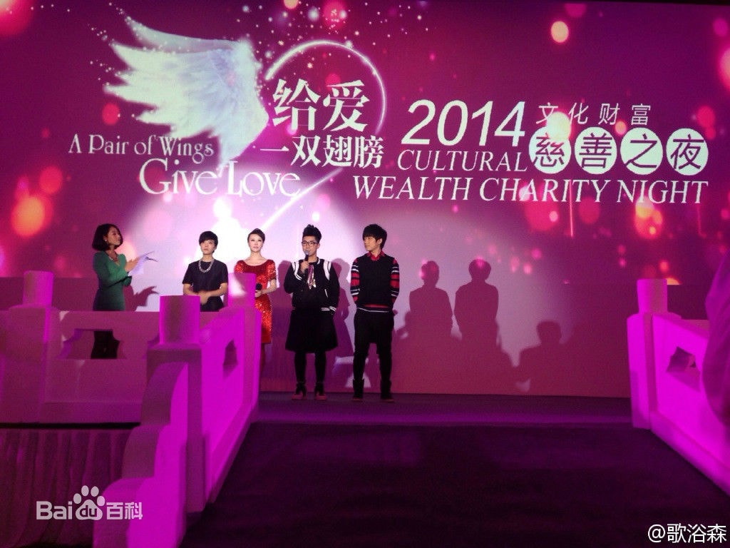http://www.119127.cn/pics/star/pic/a54a70713070cbba9b59fb78f61c39f3.jpg