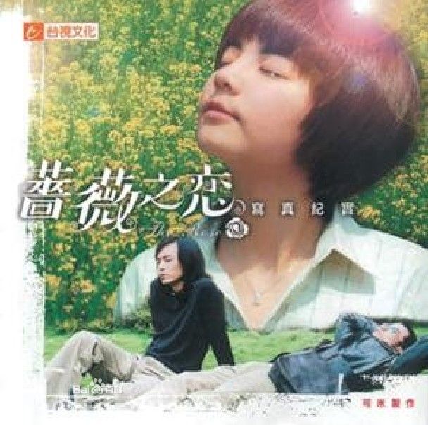 http://www.119127.cn/pics/star/pic/a555104f3abcaf4d2090a26685e6ed2d.jpg