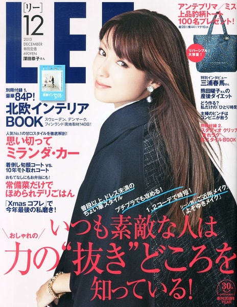 http://www.119127.cn/pics/star/pic/a56bc02560fc13ccb1e89cf516bea32b.jpg