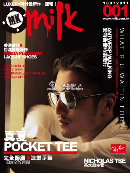 http://www.119127.cn/pics/star/pic/a5ec654eb5252ff0f8a61b06eb544103.jpg