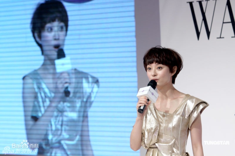 http://www.119127.cn/pics/star/pic/a6098db19d351678d8337f70afe7eace.jpg