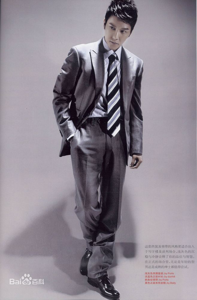 http://www.119127.cn/pics/star/pic/a6946f138ca49d3ebc4aafc2227c8f43.jpg