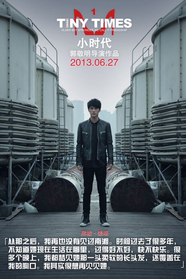 http://www.119127.cn/pics/star/pic/a6c83111f46faf01ed56157160ff82a4.jpg