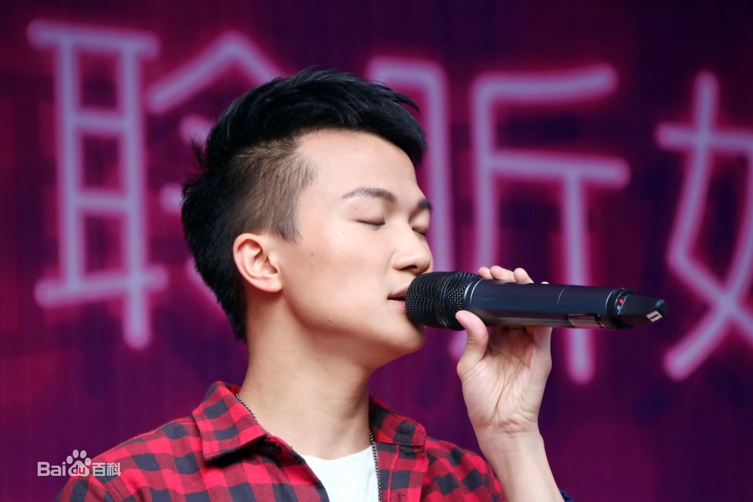 http://www.119127.cn/pics/star/pic/a719d294a7f1f99bc4ef96b5d5f95375.jpg