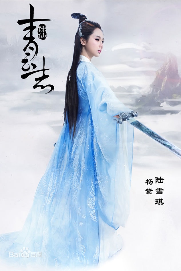 http://www.119127.cn/pics/star/pic/a760514aca1dc5de586fc0a7d5b7ad64.jpg