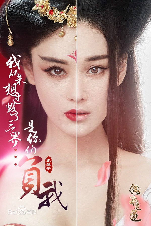 http://www.119127.cn/pics/star/pic/a7b0cbbde267b592003c0f85ddb052e3.jpg