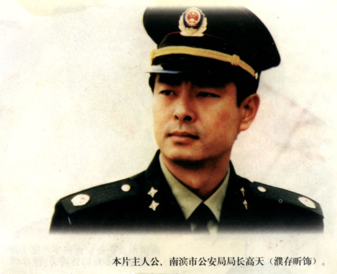 http://www.119127.cn/pics/star/pic/a7efe60c2f74e5c8a7674f41dac188f0.jpg