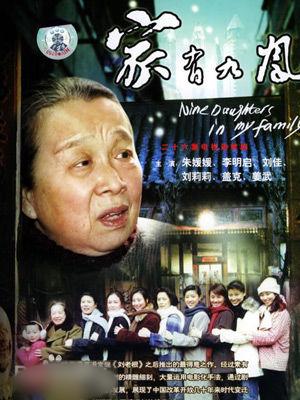 http://www.119127.cn/pics/star/pic/a81f3d4220f2cb606c5e93f0bd2f094f.jpg