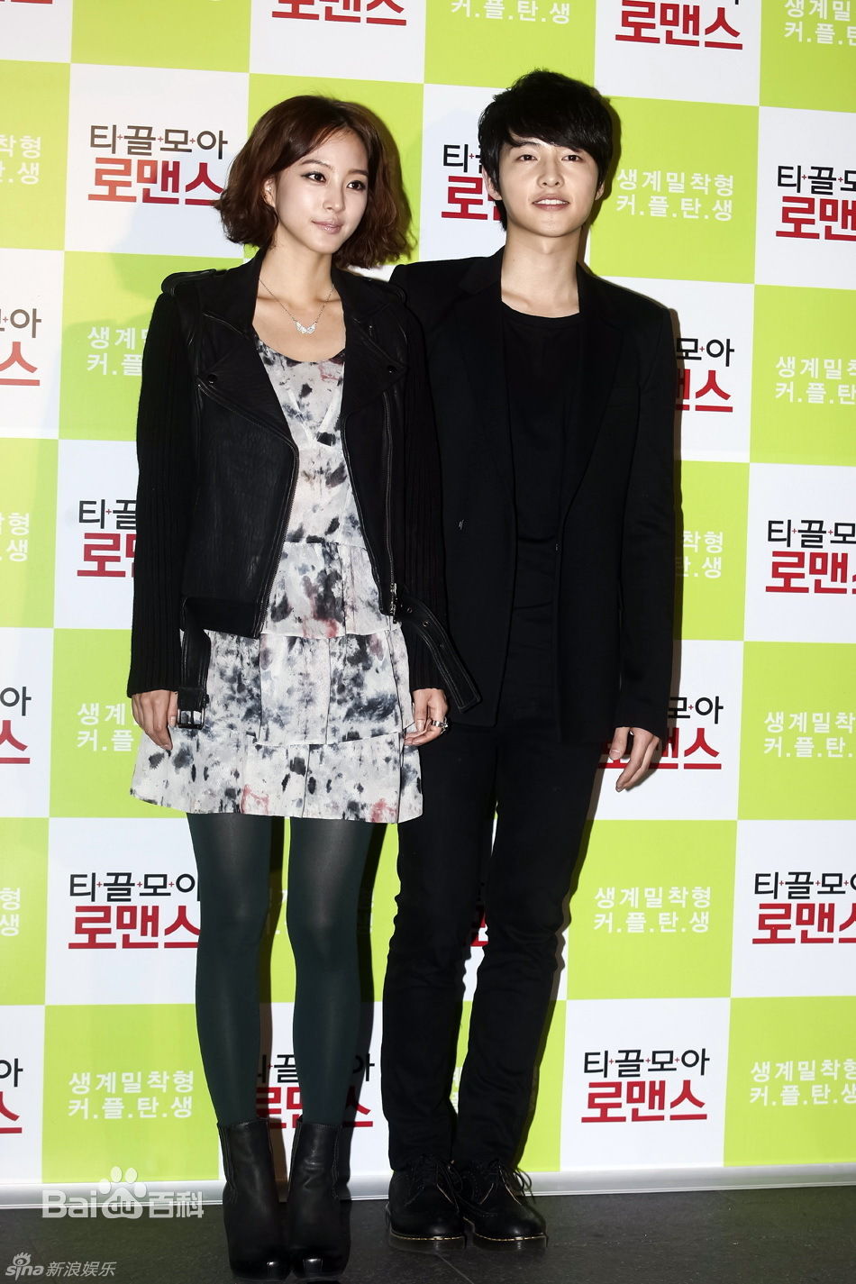 http://www.119127.cn/pics/star/pic/a841bd62436089aabfe8cb1bf7ec3590.jpg