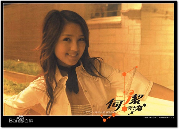 http://www.119127.cn/pics/star/pic/a8558c5933fb0c5c7e6e8d72033f4dfd.jpg