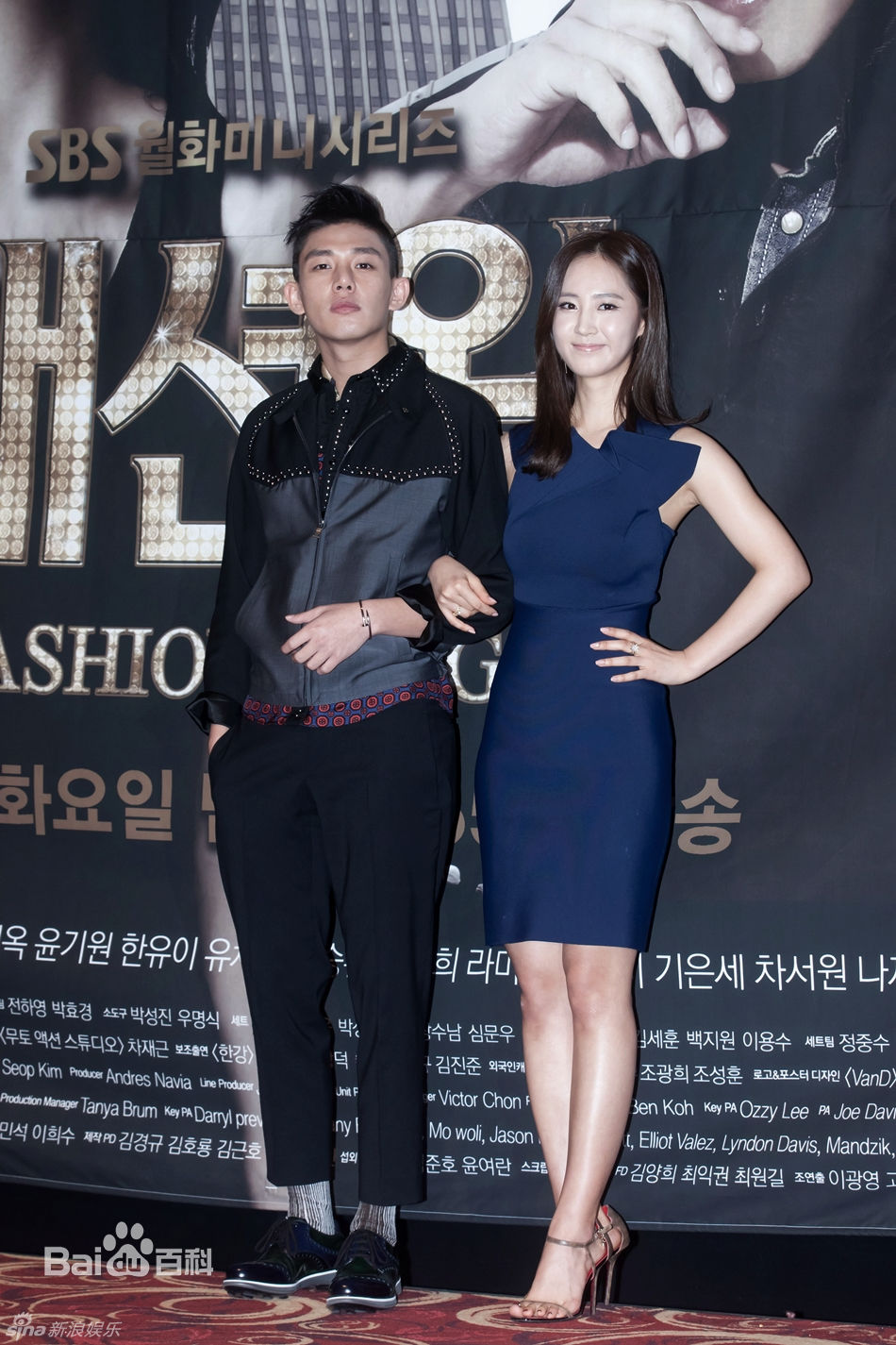 http://www.119127.cn/pics/star/pic/a86540d409877bc9696866f4558c12c5.jpg