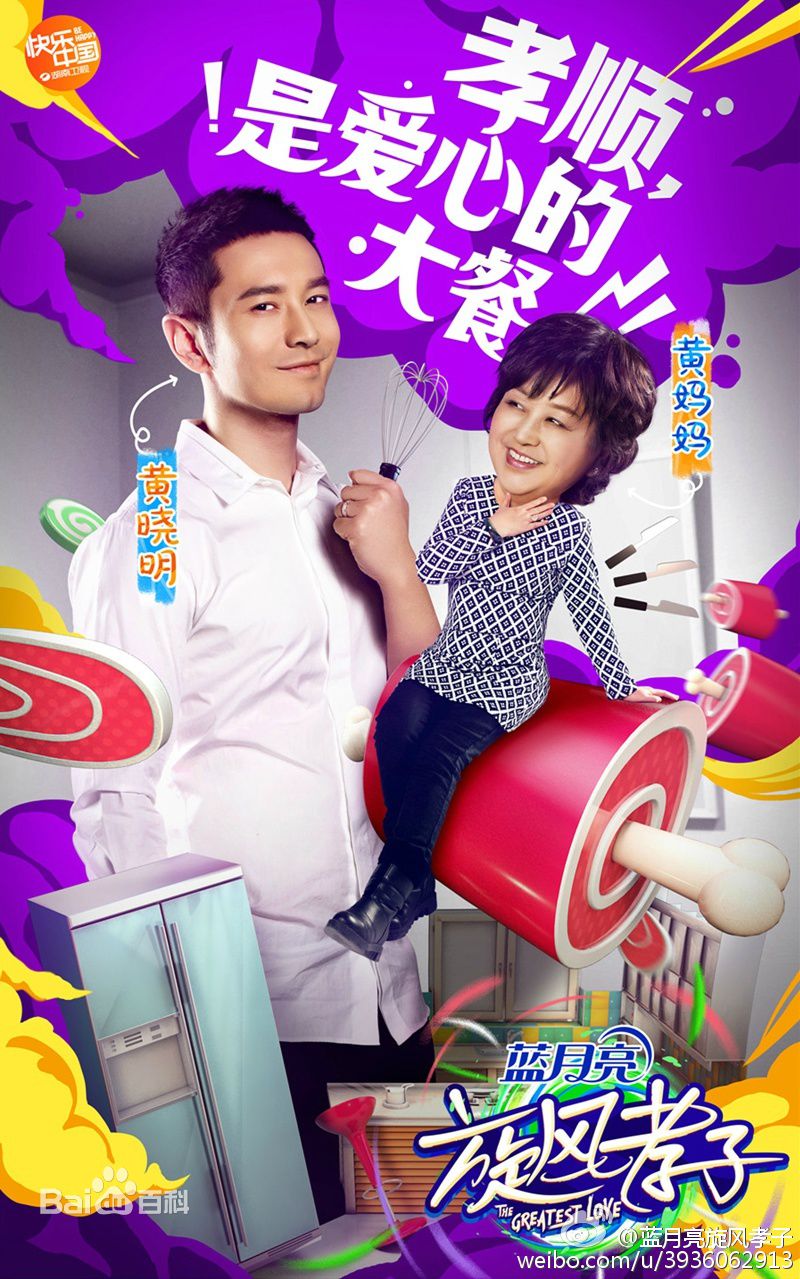 http://www.119127.cn/pics/star/pic/a869d4604ec9313cbd2431487316e75c.jpg