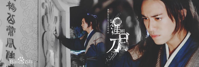 http://www.119127.cn/pics/star/pic/a86bb535e0080a672a00a7c22b38b66c.jpg