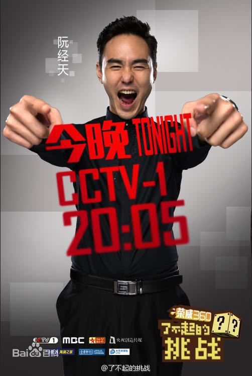 http://www.119127.cn/pics/star/pic/a88d3f9f1a9e7d5ec72ab0483cc73d73.jpg