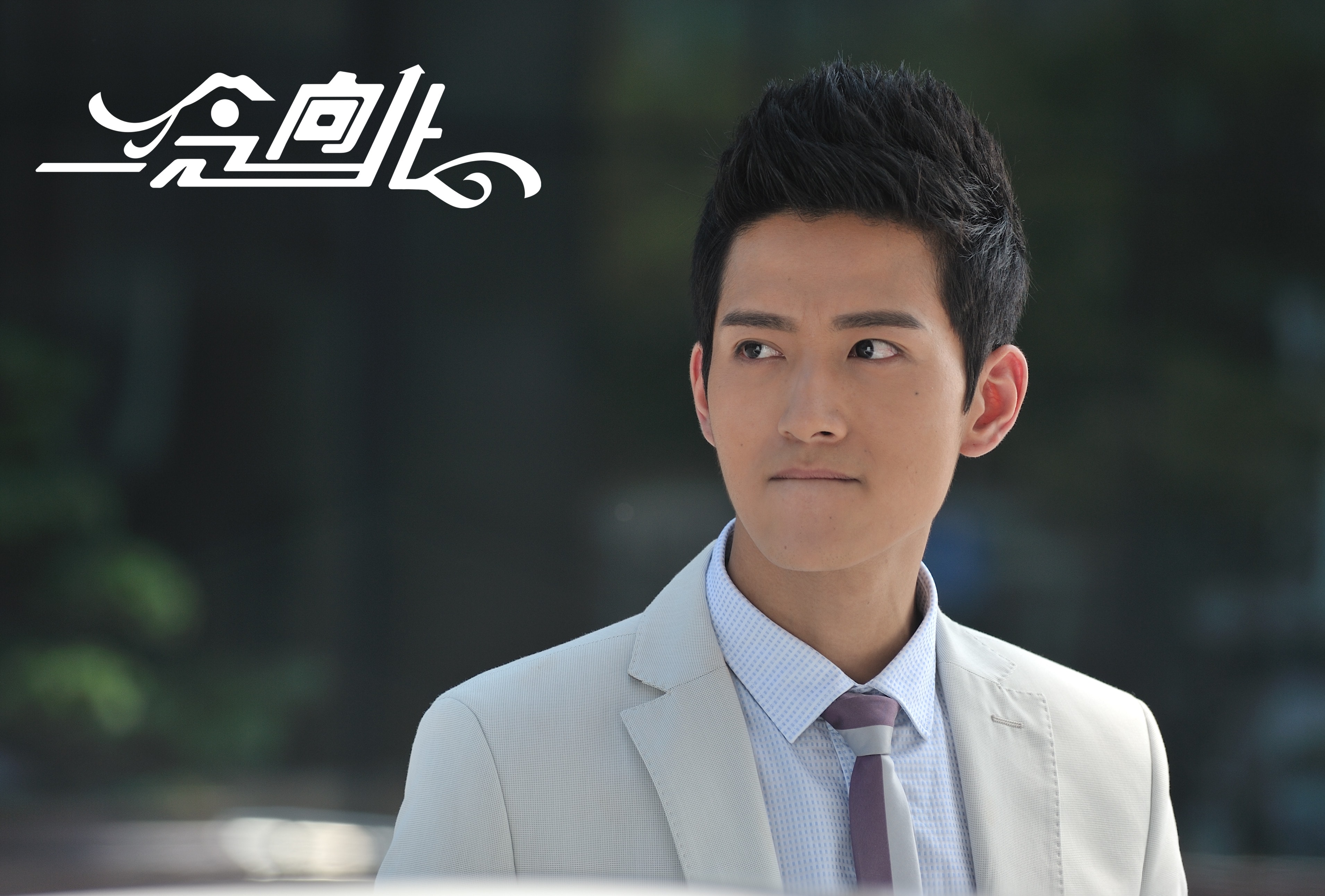 http://www.119127.cn/pics/star/pic/a943ae9a25b996b8285eac0137edc57e.jpg
