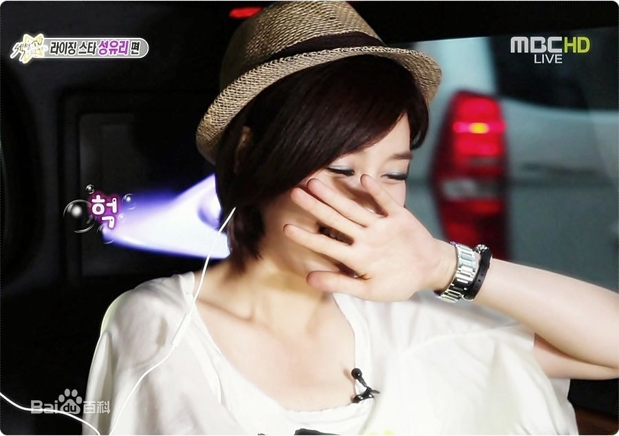 http://www.119127.cn/pics/star/pic/a94b23d61a40a90d065c94cb82470da8.jpg