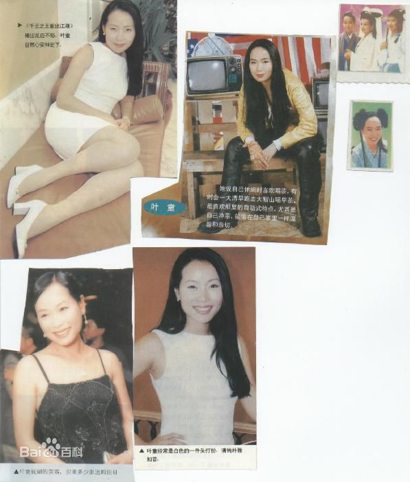 http://www.119127.cn/pics/star/pic/a95a6bbac96d11e5b10195233bd431c9.jpg