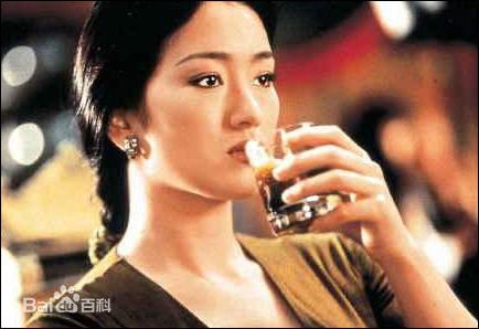 http://www.119127.cn/pics/star/pic/a95b72905227c531bdfbcf8452d60428.jpg