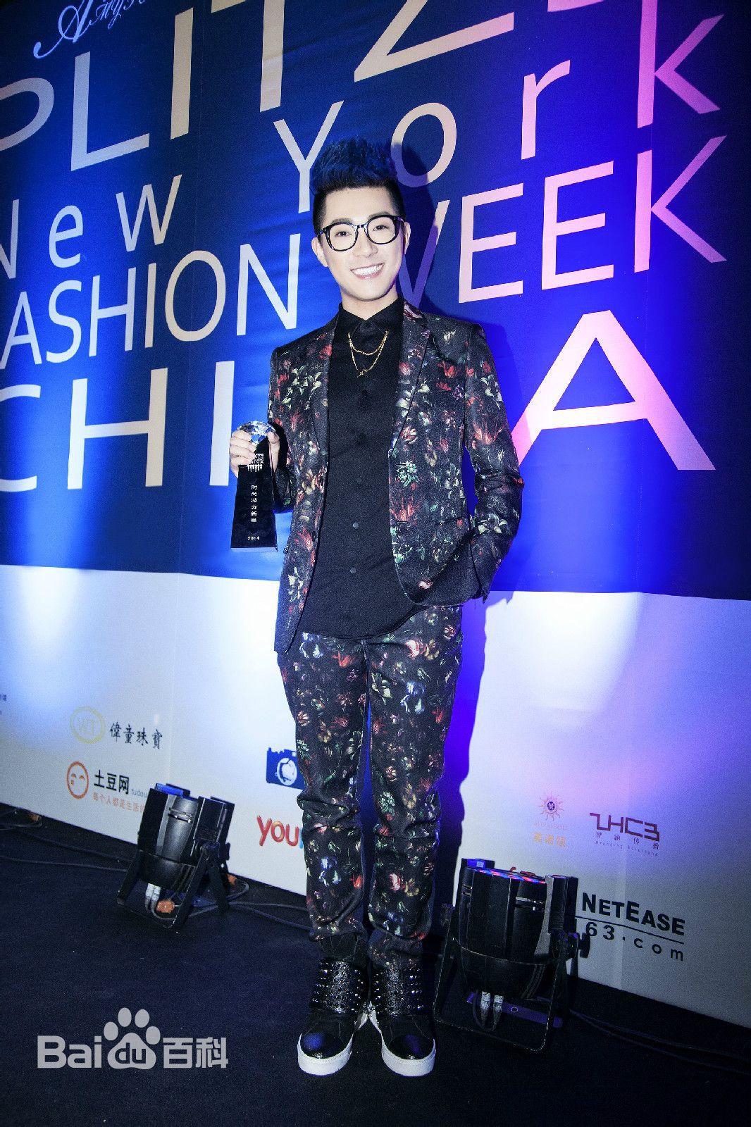 http://www.119127.cn/pics/star/pic/a9718c6a0e64c73d6658692141224bd9.jpg