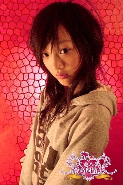 http://www.119127.cn/pics/star/pic/a9a4022e5fca748cafe54a6aed40e8b2.jpg