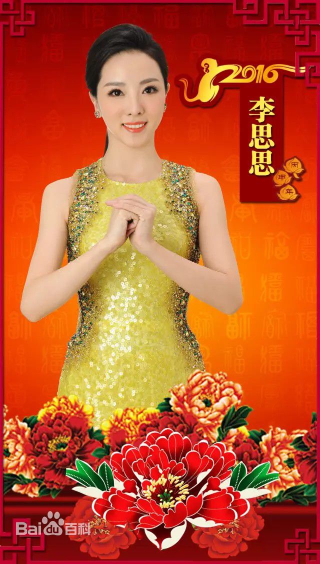 http://www.119127.cn/pics/star/pic/aa38f2b153ad910b6b222ccb62014fb6.jpg