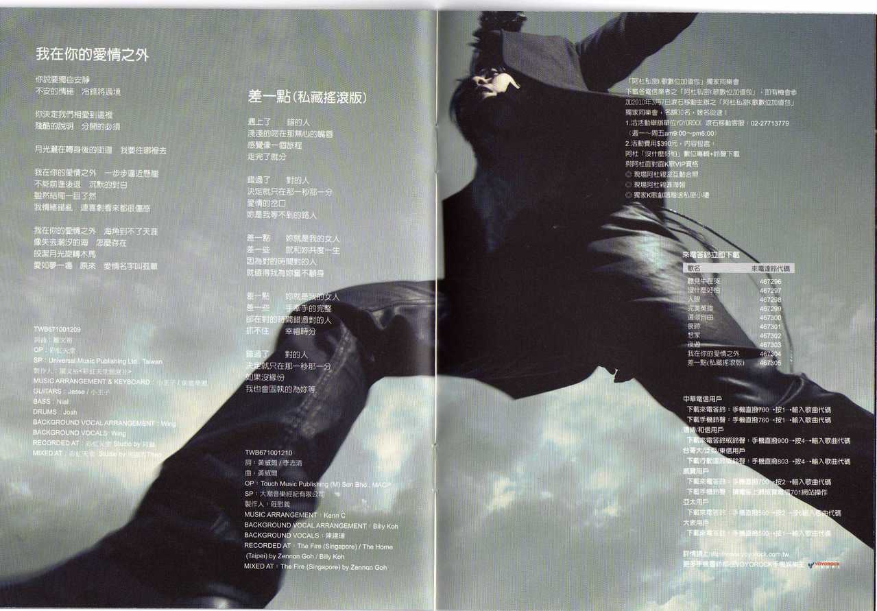http://www.119127.cn/pics/star/pic/aa81/86021b58e917e044574149f1f7e2.jpg